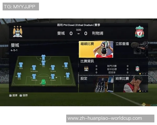 探索国际足球大联盟破解版的无限可能与游戏乐趣体验 探索国际足球大联盟破解版的无限可能与游戏乐趣体验